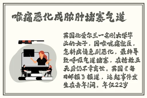 国产沙发午睡系列99的特点